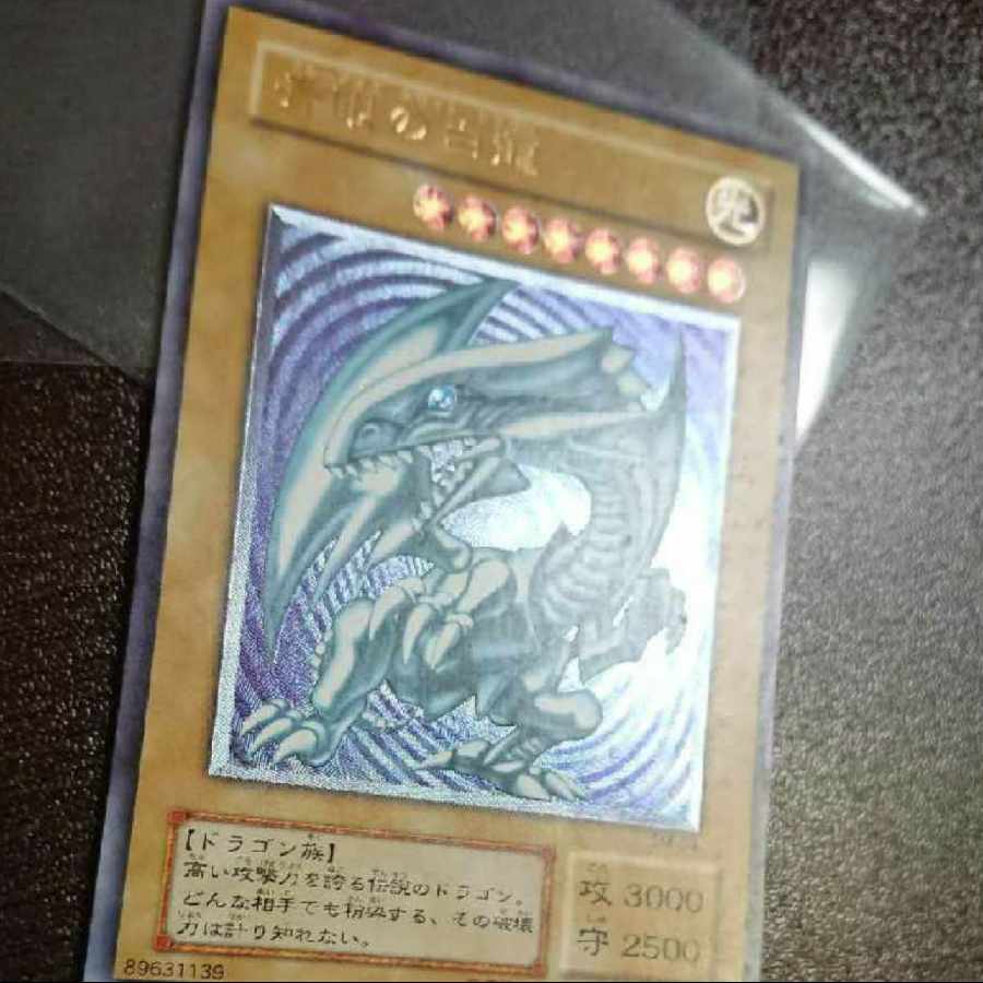 遊戯王 訳あり オリパ