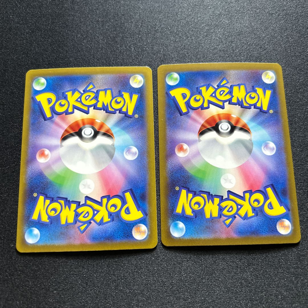 GiratinaV(RR){dragon}〈110/172〉[S12a].