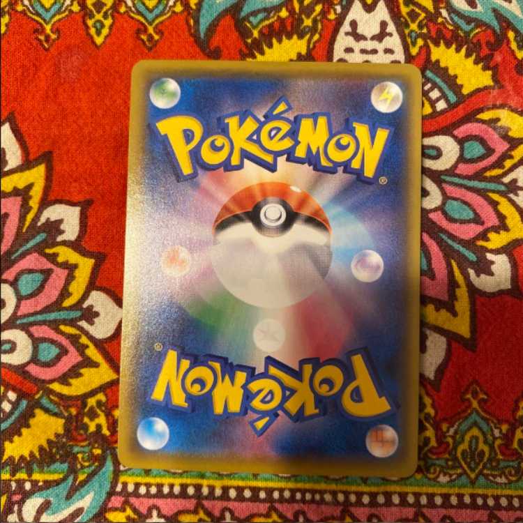 アセロラの予感 sr 255/184