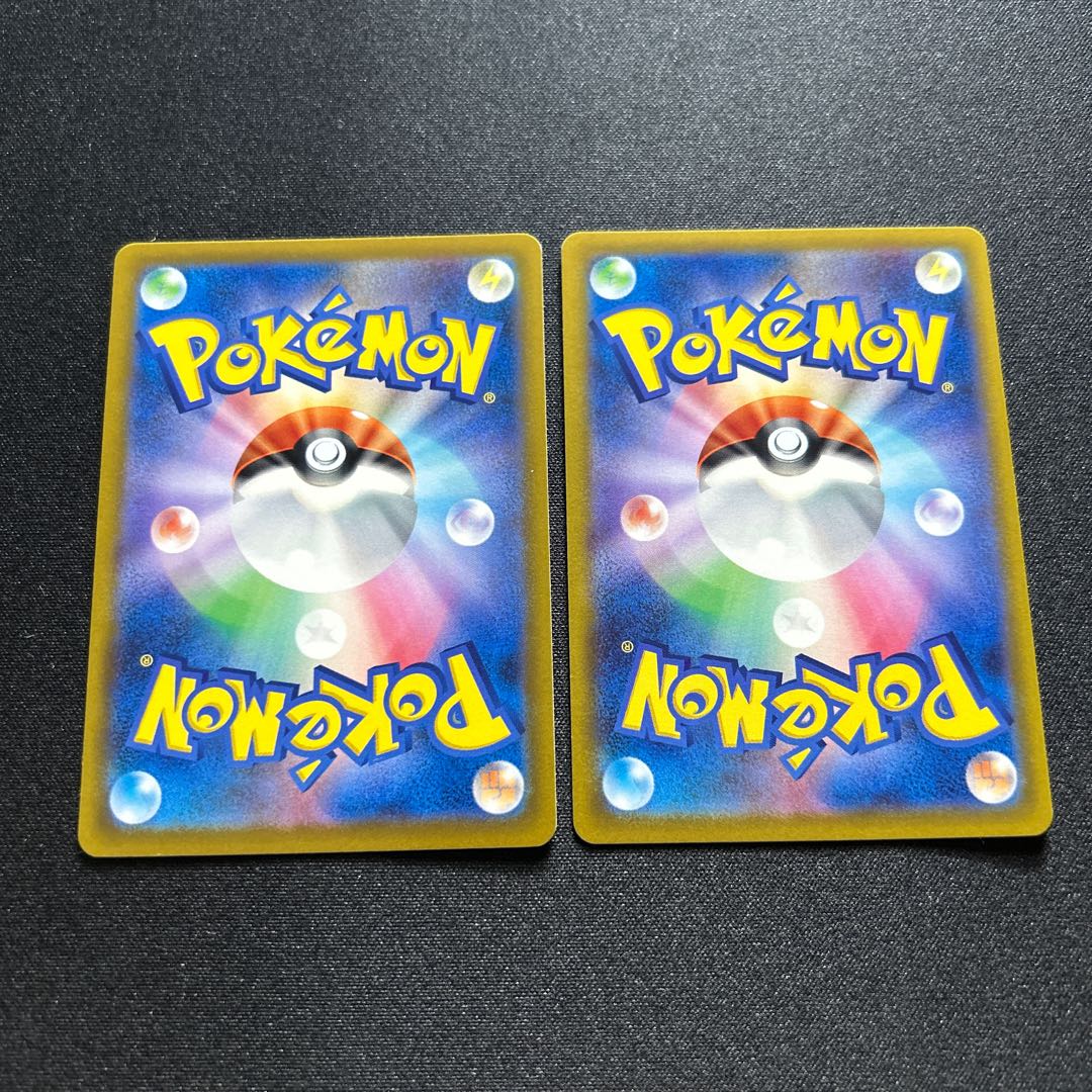 ビッパ(CP){無}〈121/172〉[S12a] 1枚