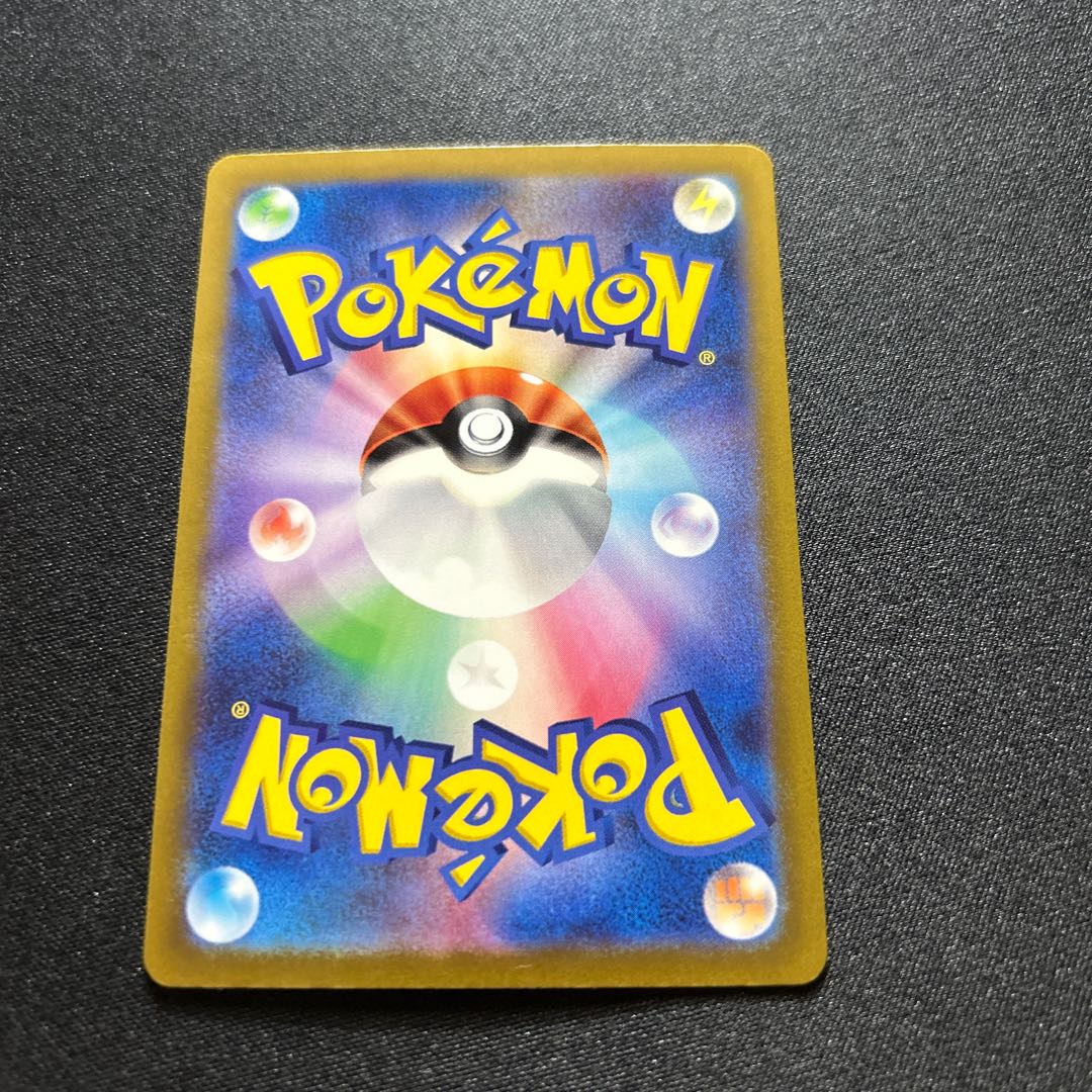 ArceusVSTAR(RRR){No}〈127/172〉[S12a].