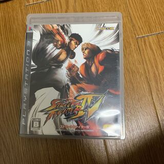 ストリートファイターⅣ