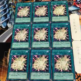 オーバーロード・フュージョン 3 ノーマル 9枚セット てら