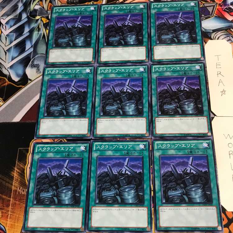 Scrapyard 1 Normal 9-card set Tera