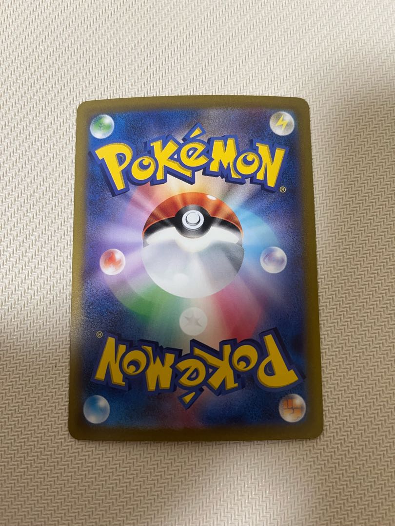 【進化セット】リザードンexとカメックスexとフシギバナex