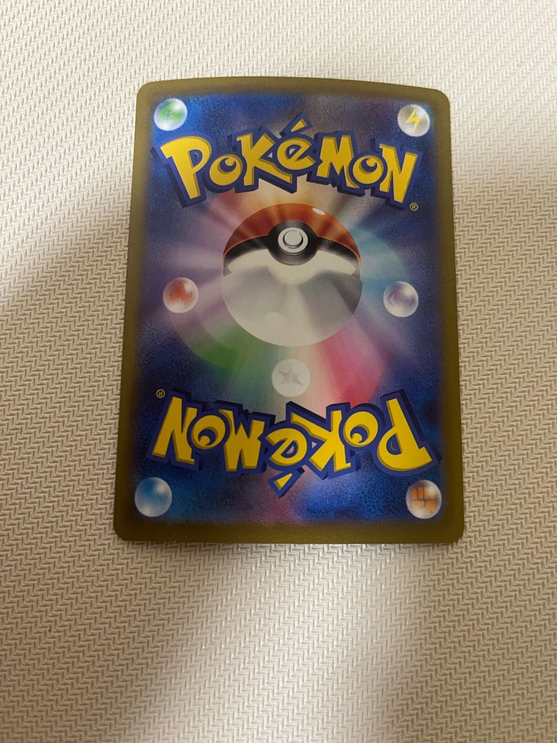 【進化セット】リザードンexとカメックスexとフシギバナex