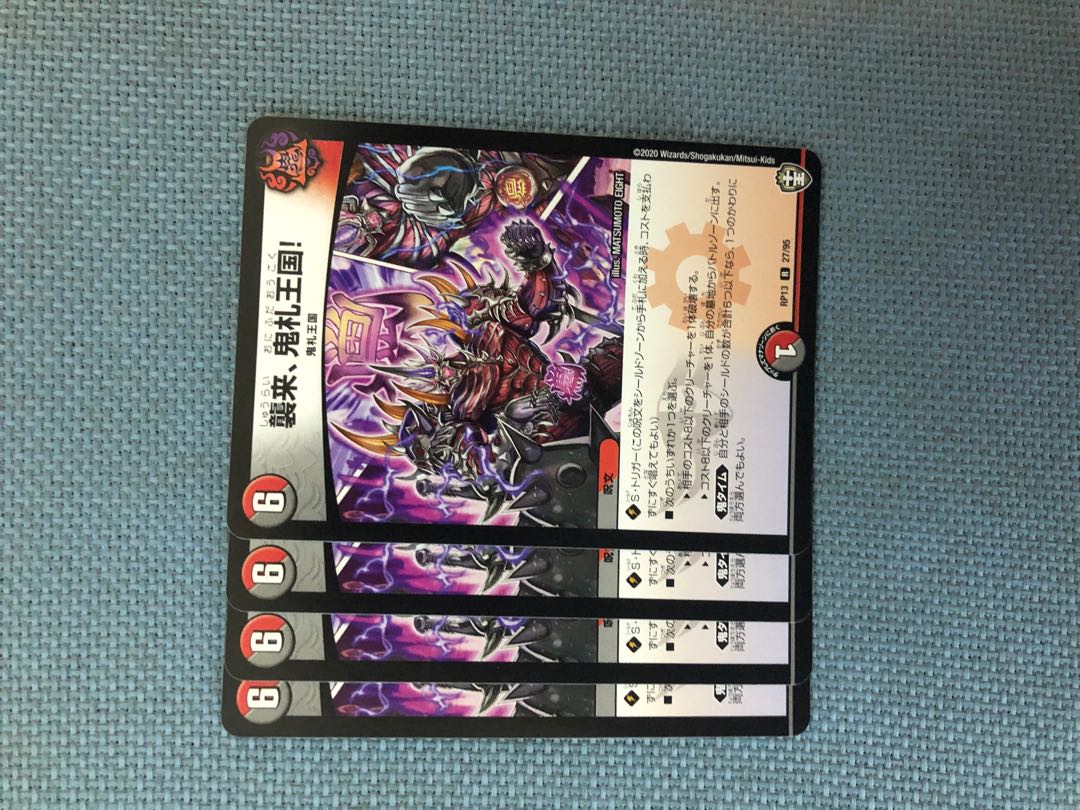 ポロンさん 専用