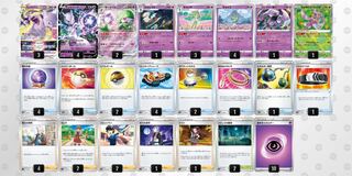 ミュウツーVSTAR デッキ」の激安通販 | magi