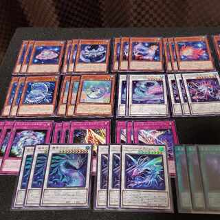 ゴーティス　デッキパーツ 1枚