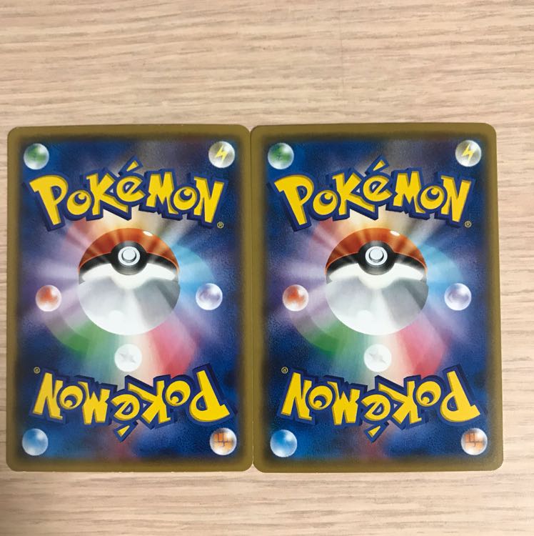 ポケモンカード ハクリュウ 1枚