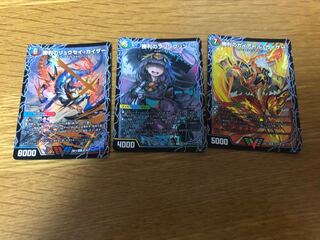 勝利セット　勝利のプリン　ガイアール　リュウセイ・カイザー 1枚