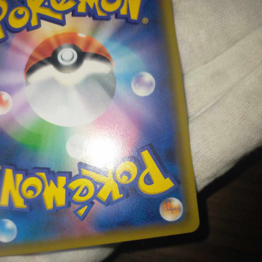 Pokemon Cards Cynthia & Caitlinsr