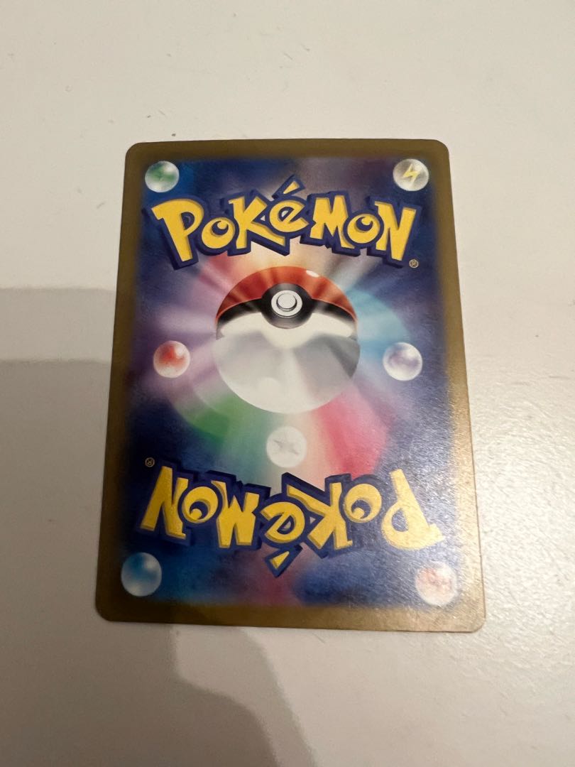 パルキア R 008/062