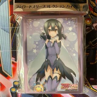 プリズマ☆イリヤ 美遊 スリーブ