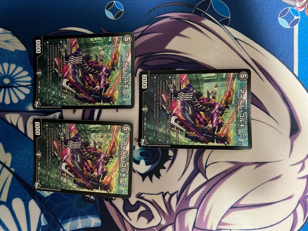 アーテル・ゴルギーニ SR S3/S8