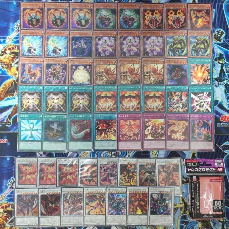 Mountain Store Fast Shipping Red Demo Deck Resonator Deck Soul Resonator Vision Resonator Crimson Hellgaier Tyrant Red Dragon Archfiend Hot Red Dragon Archfiend Ancient Pixie Dragon