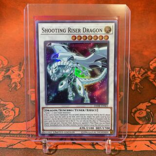 【カードケース付き】英語版 シューティング・ライザー・ドラゴン スーパー