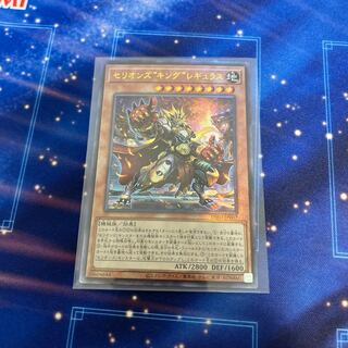 セリオンズ“キング”レギュラス アルティメットレア JP007