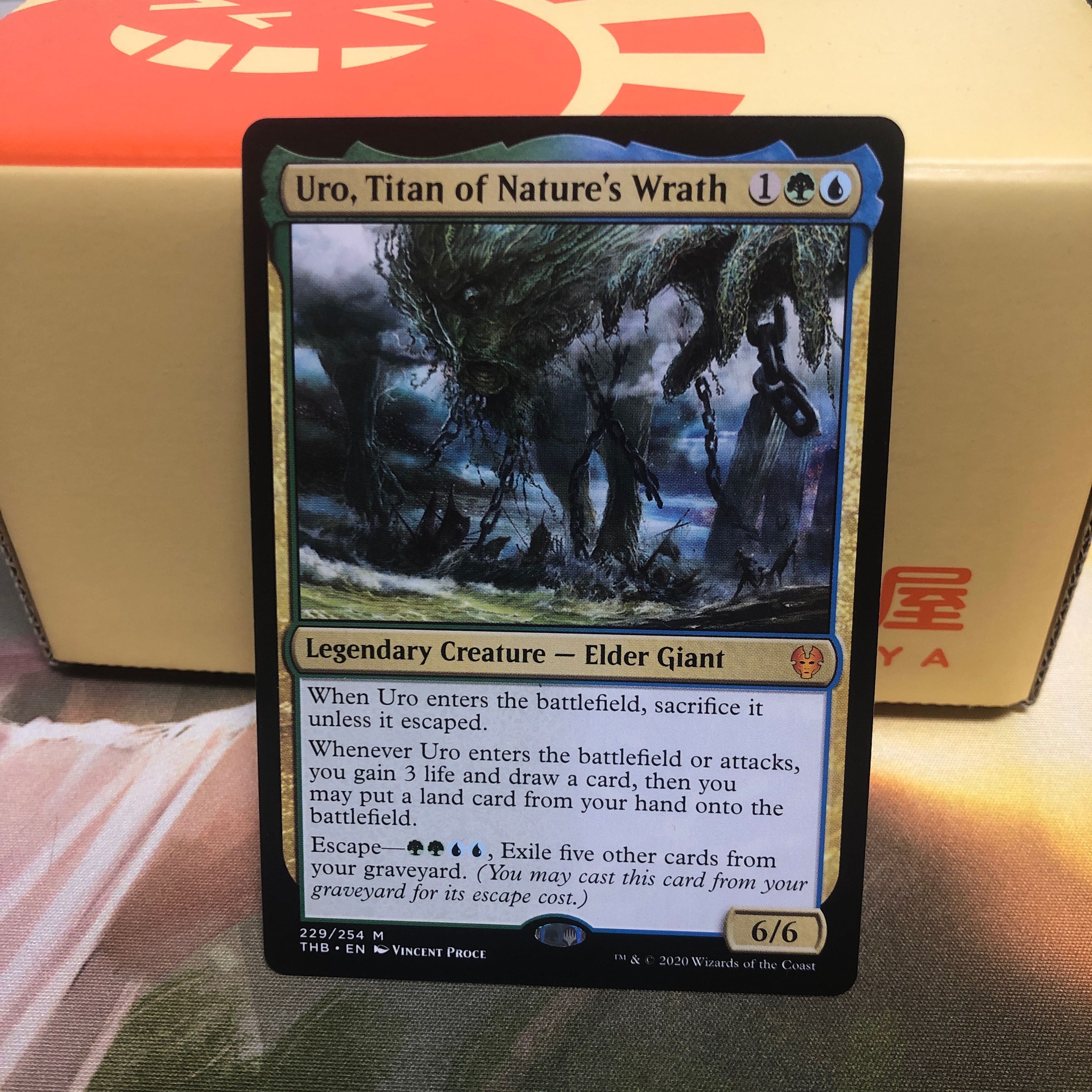 自然の怒りのタイタン、ウーロ［英語版］