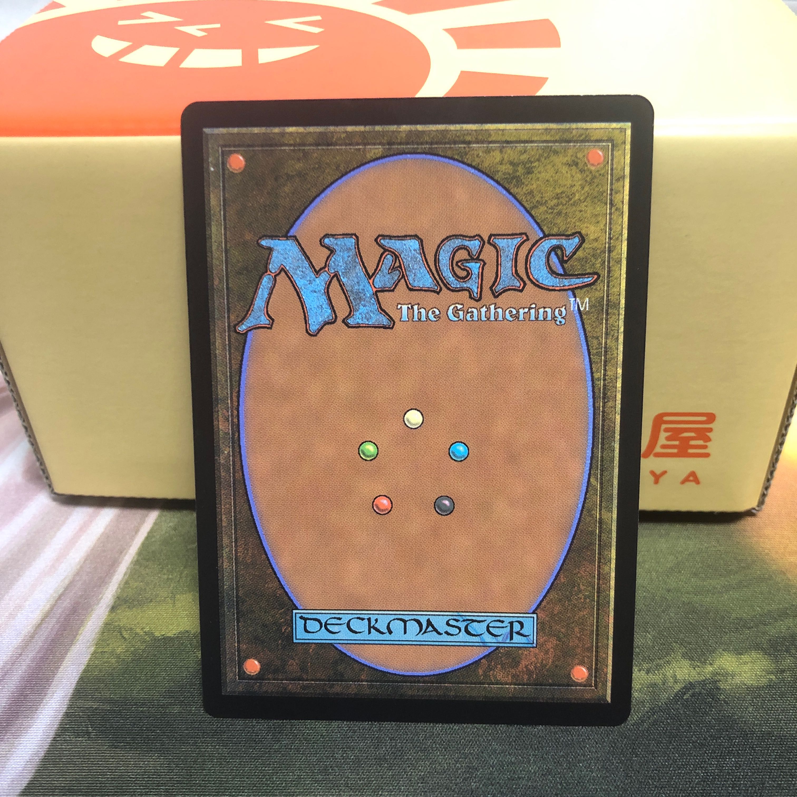 自然の怒りのタイタン、ウーロ［英語版］