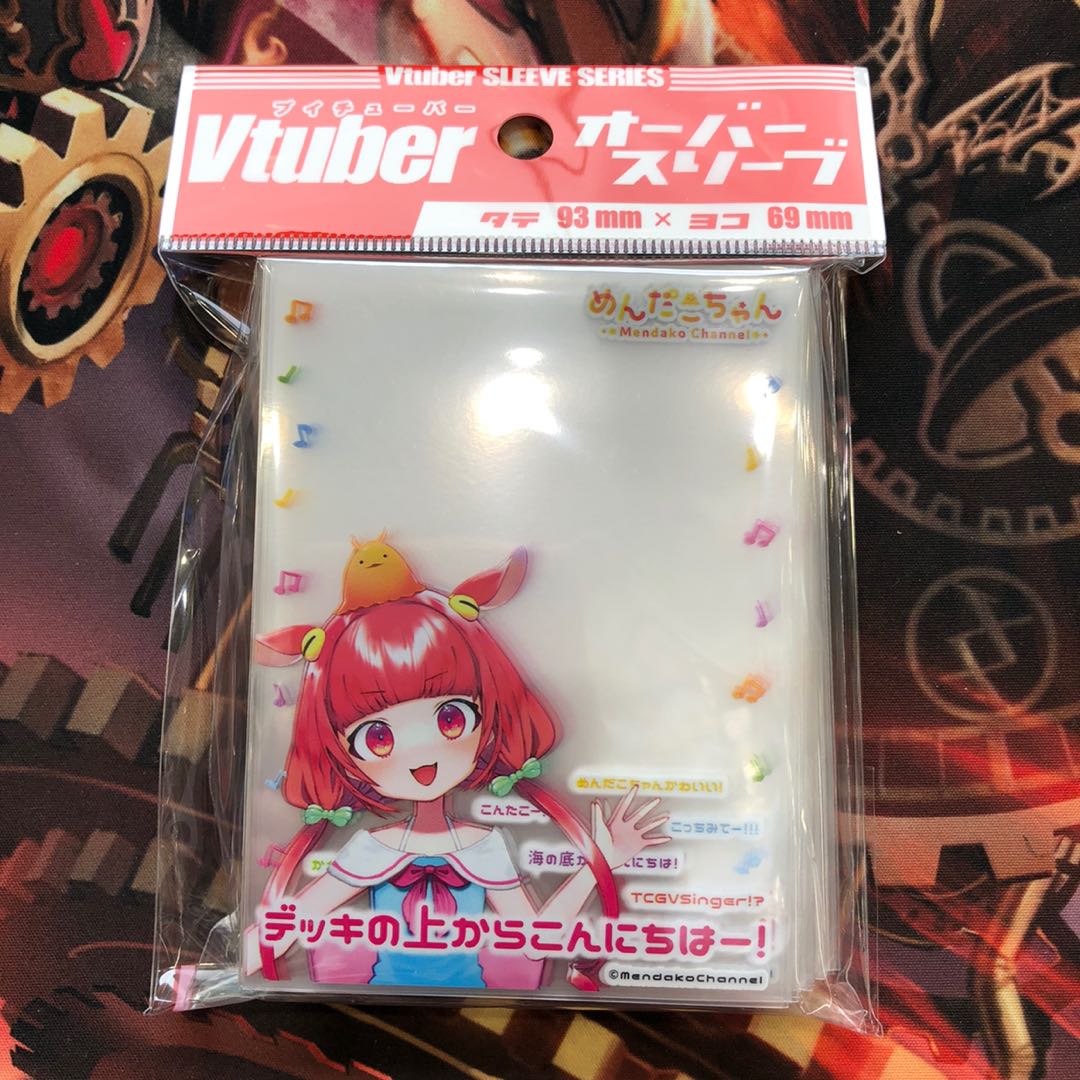 ①いたちさん専用 山室 めんだこちゃん