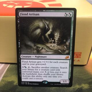 悪魔の職工［英語版］