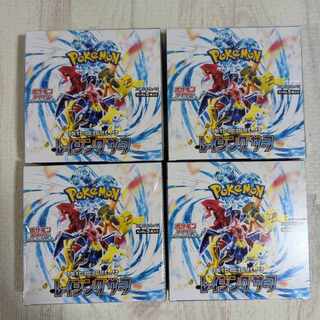 強化拡張パック「レイジングサーフ」未開封BOX PK-673 1BOX