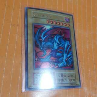 デビルゾア　初期