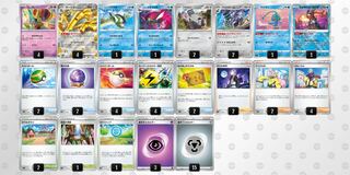 Pokémon Card Surf Go ex [Constructed Deck] with Sleeve Pokéka