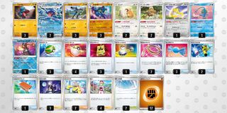 Pokémon Card Garchompex [Constructed Deck] Sleeved Pokéka