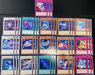 Yu-Gi-Oh! Gortis, 3 copies each of all types