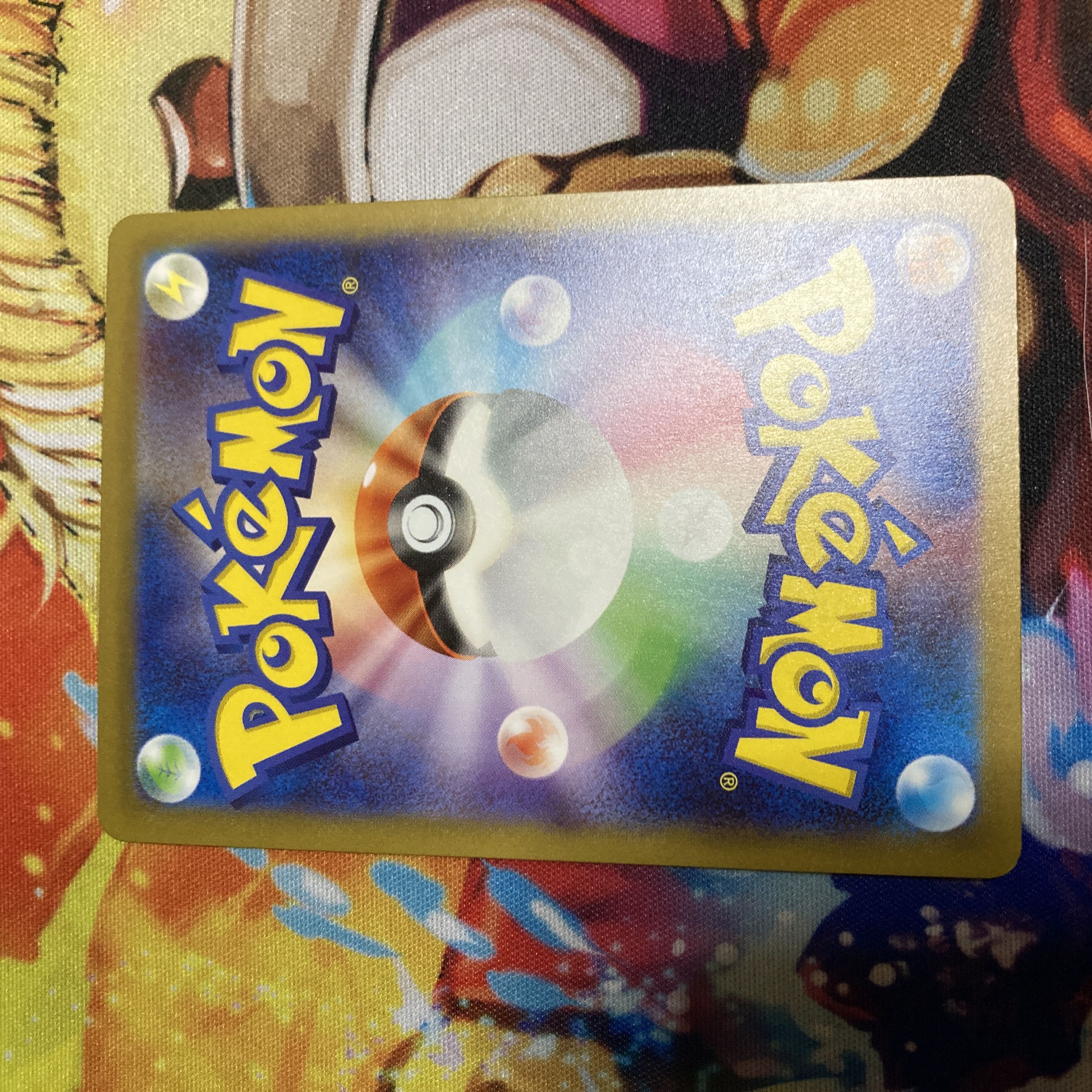 シンオウの仲間たち SR 247/172