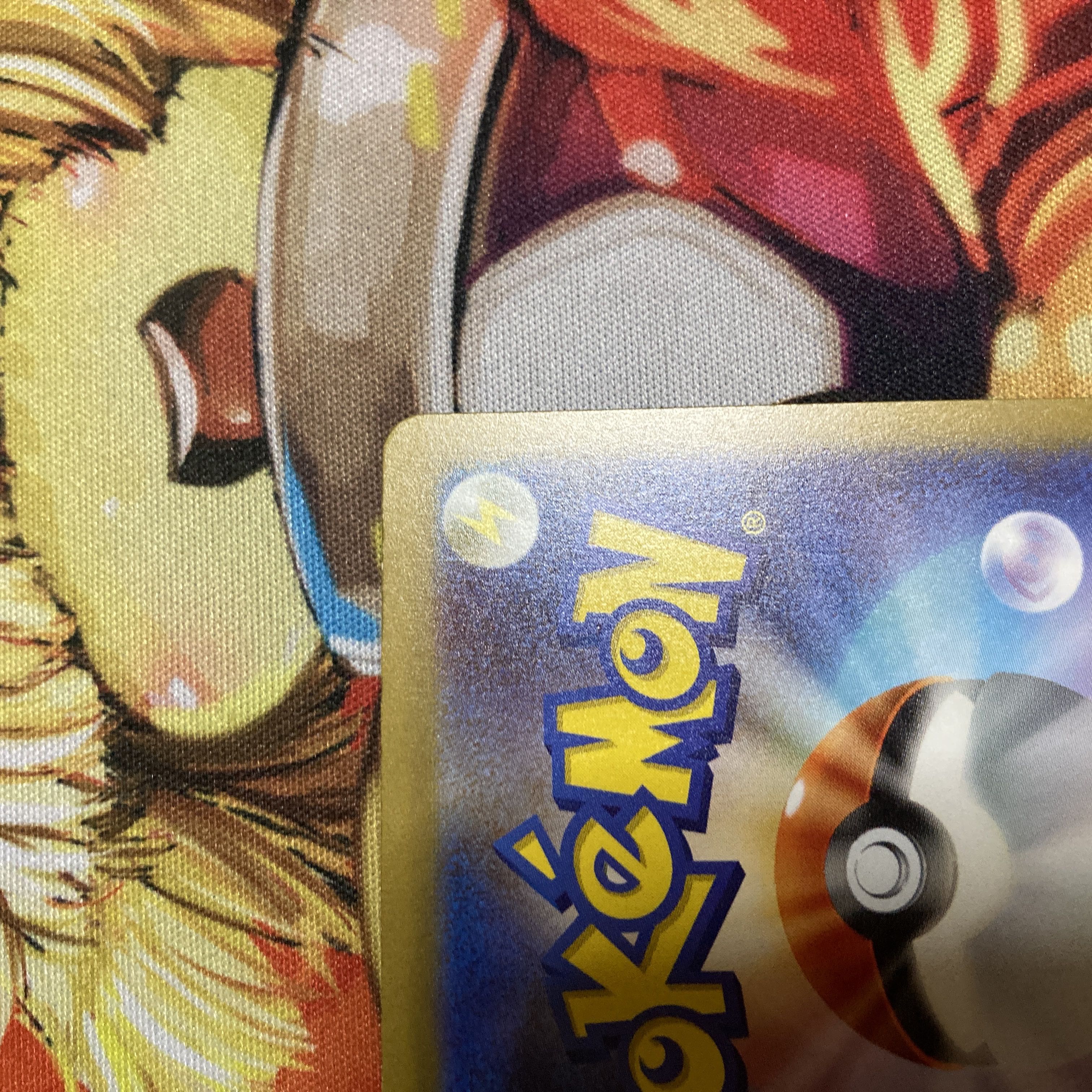 シンオウの仲間たち SR 247/172