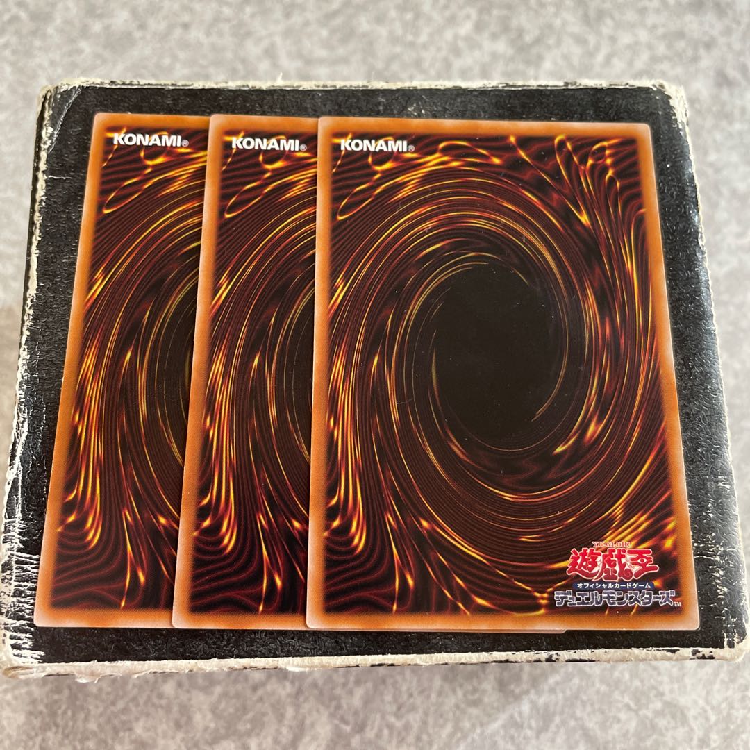 Dogmatika Punishment Normal JP070 3 copies