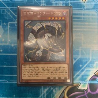 ユウプロフ必読さん専用