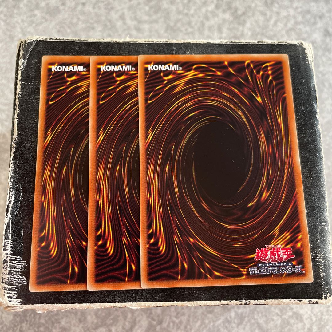 死神官-スーパイ レア JP025 3枚