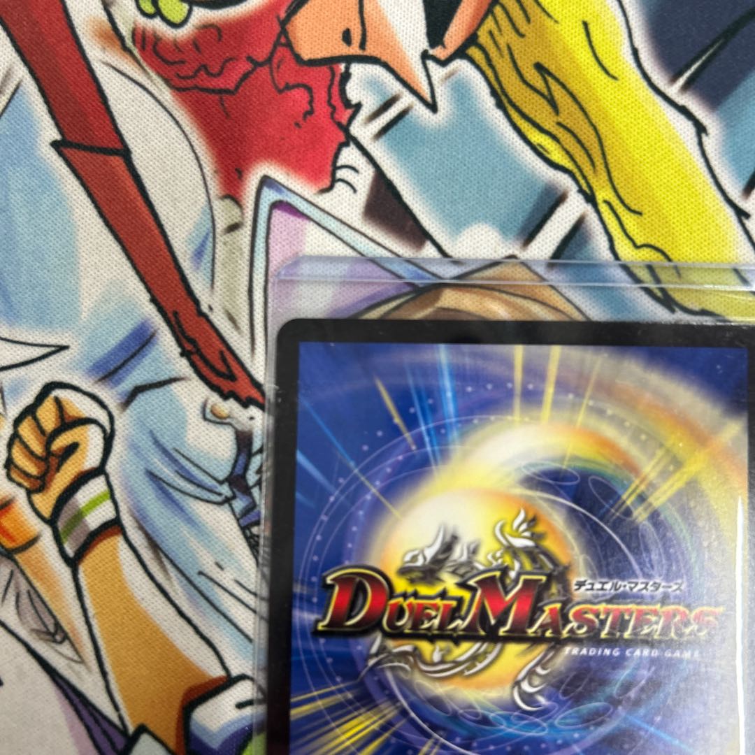 Evil Yū Jagaist VIC (Secret)2Psychic/(Secret)6