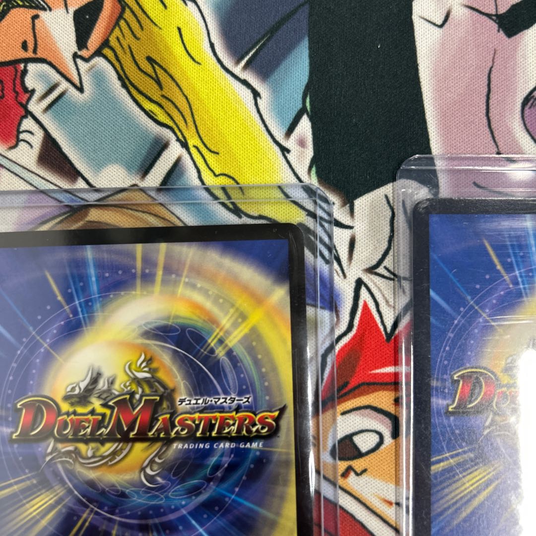 Evil Yū Jagaist VIC (Secret)2Psychic/(Secret)6