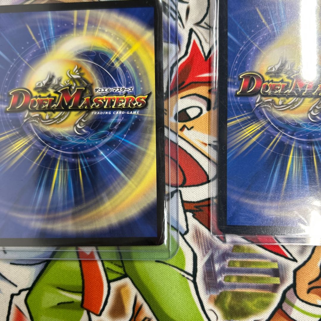 Evil Yū Jagaist VIC (Secret)2Psychic/(Secret)6