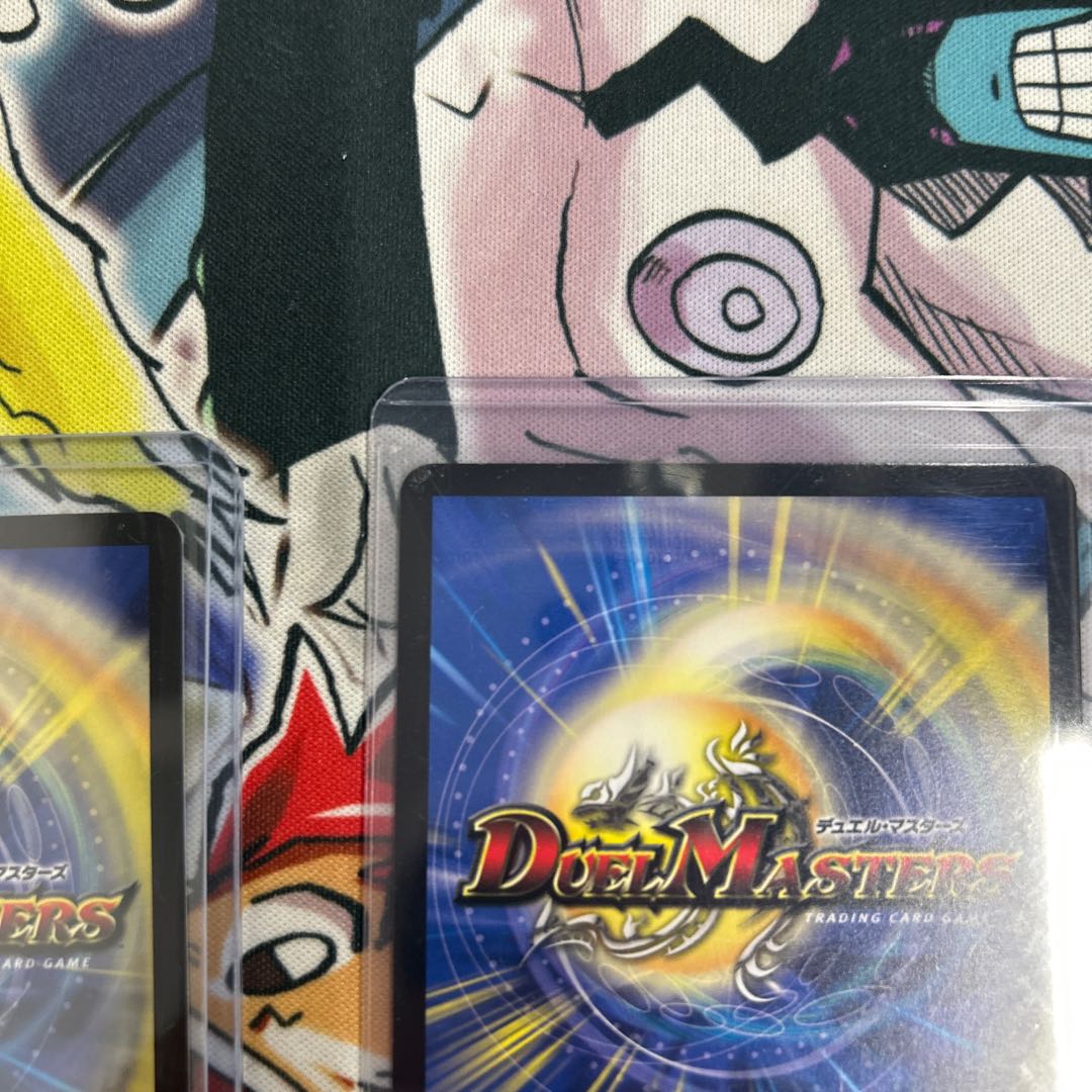 Evil Yū Jagaist VIC (Secret)2Psychic/(Secret)6