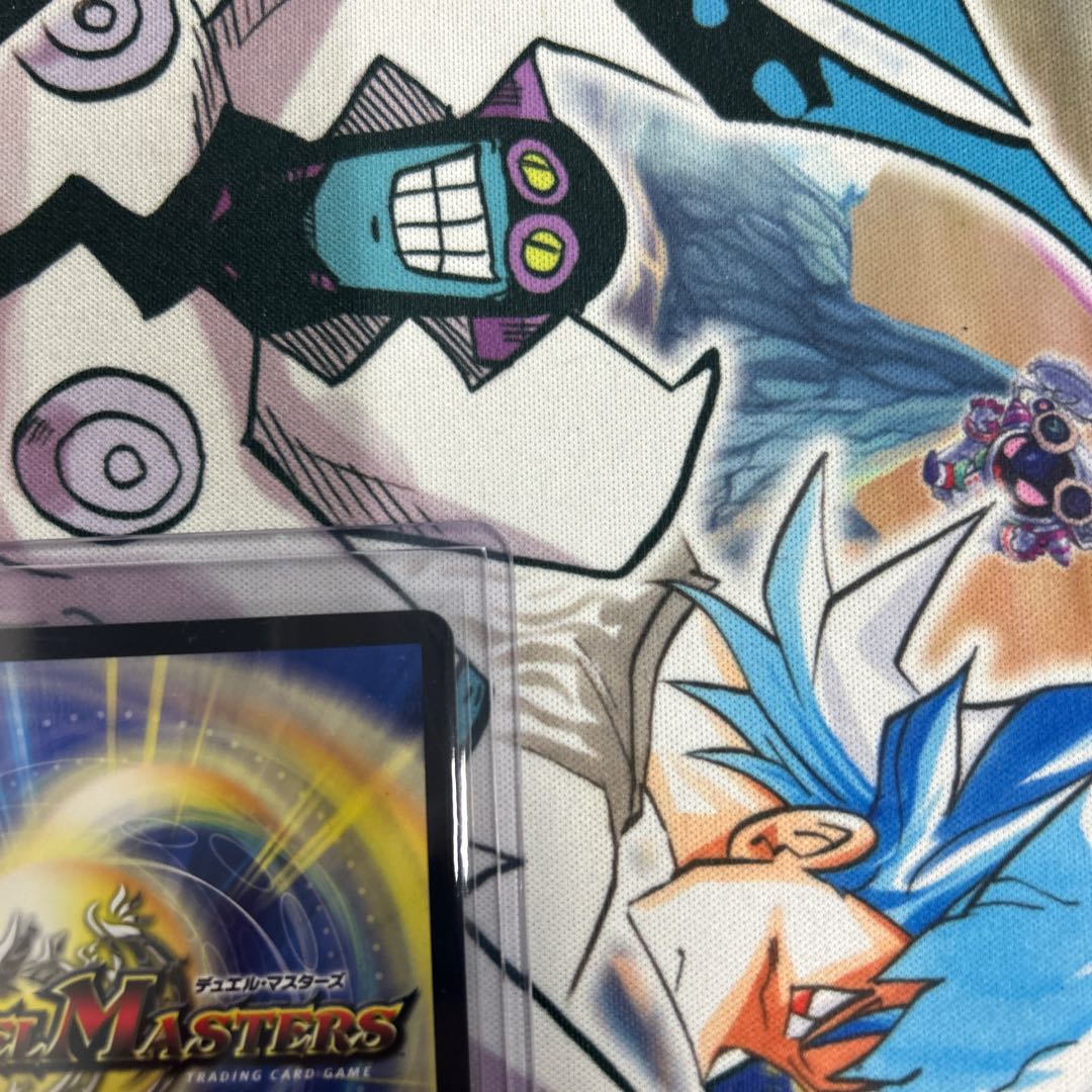 Evil Yū Jagaist VIC (Secret)2Psychic/(Secret)6