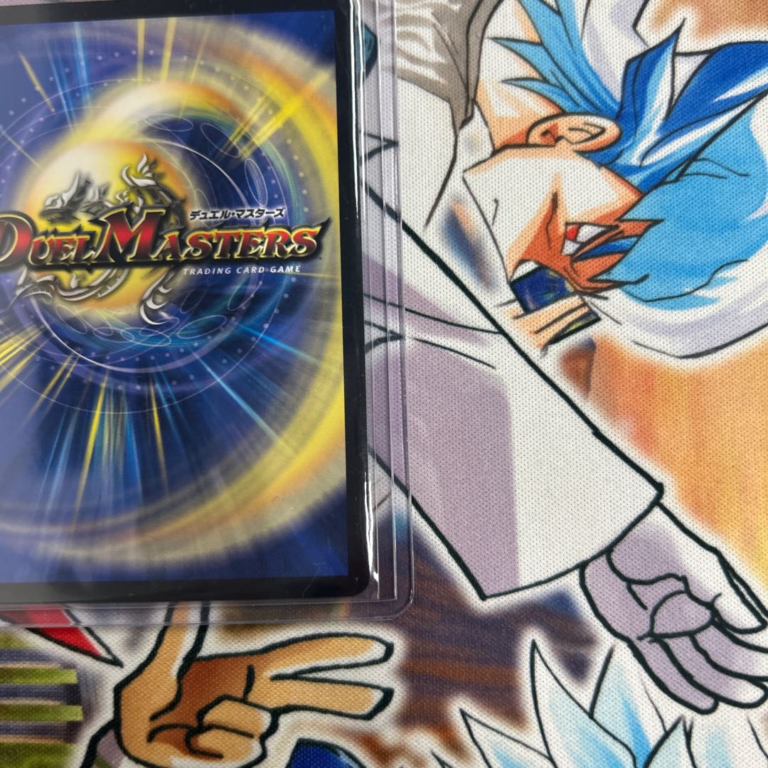 Evil Yū Jagaist VIC (Secret)2Psychic/(Secret)6