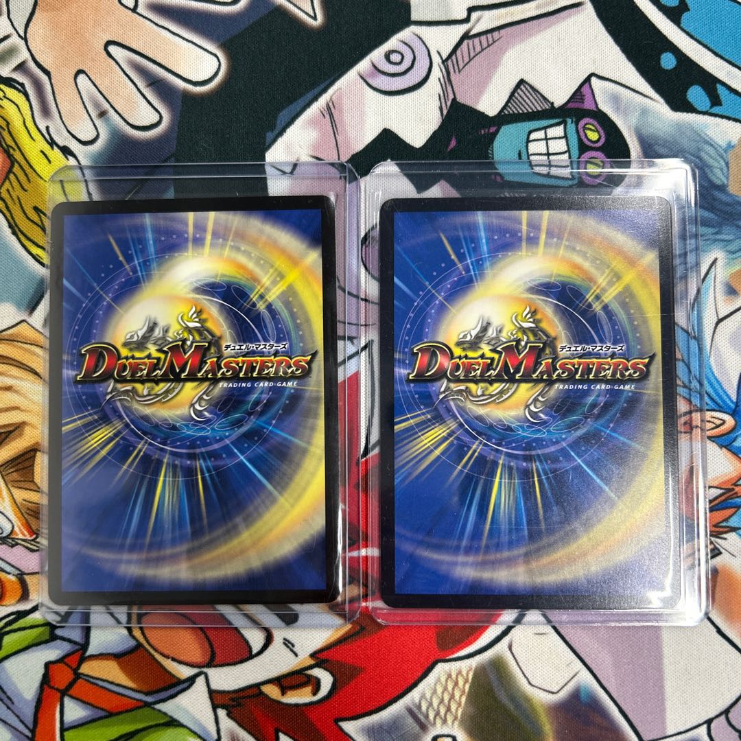 Evil Yū Jagaist VIC (Secret)2Psychic/(Secret)6