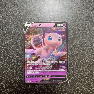 ミュウV RR 053/172 1枚