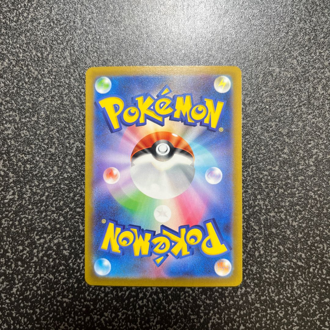 ミュウV RR 053/172 1枚