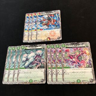 凰翔竜機ワルキューレ・ルピア 雲の超人　桜風妖精ステップル