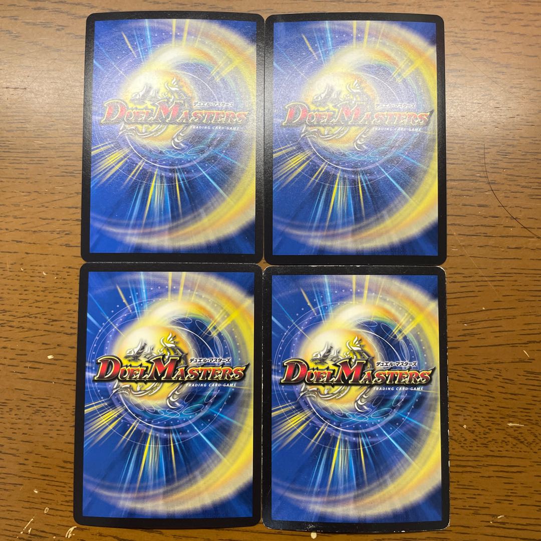 Bloody Cross C-foil Psychic47/Psychic50