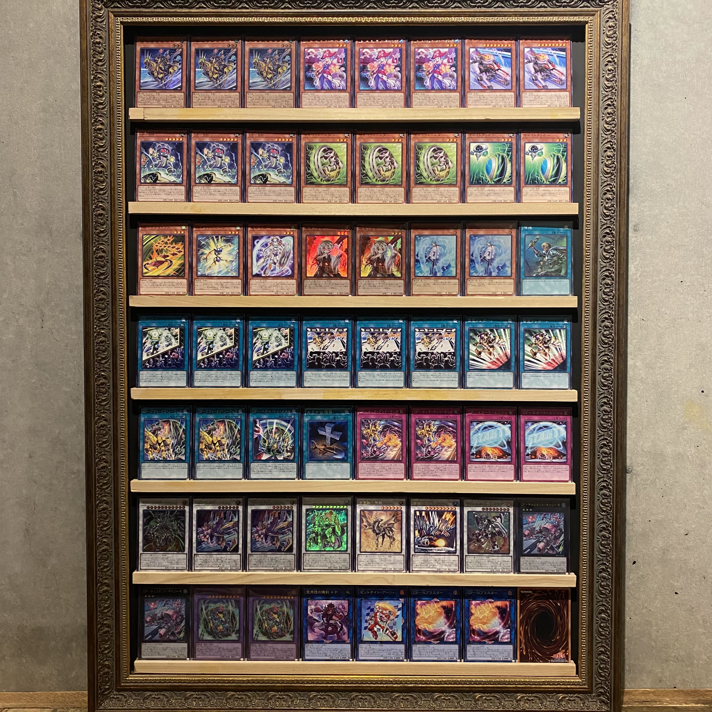 Ships immediately! Gold Pride Deck Yu-Gi-Oh GP - Leon GP - N Head GP - Captain Carey GP - RB GP - Star Leon GP - Chariot Carey GP - PB GP - N Blaster