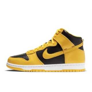 Nike Dunk High Black/Varsity Rosa's 28.5cm