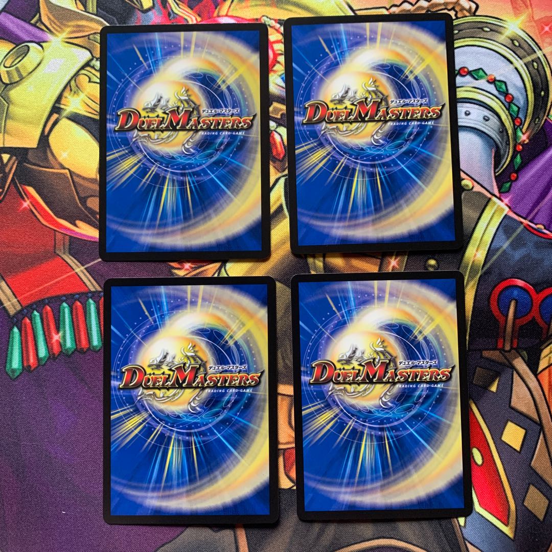 満韻炎霊 キャノンボール｜夏草や イフリートによる 夢の跡 R 21/74